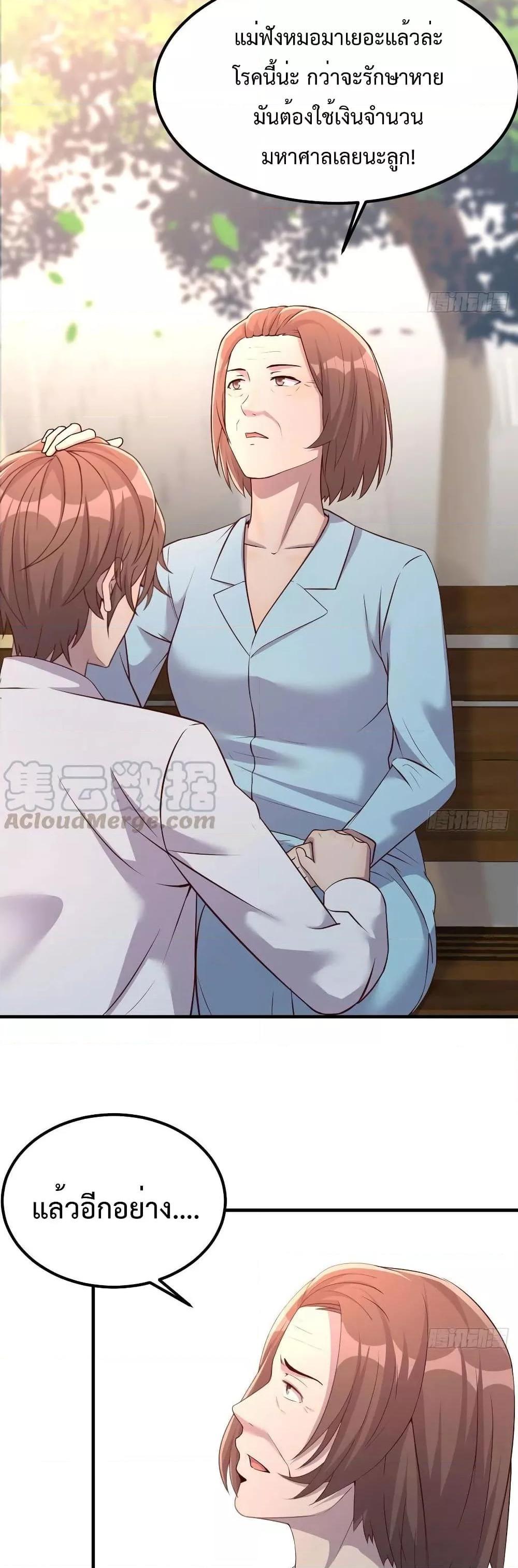 Manga-lc-com อ่านมังงะ อ่านการ์ตูน ออนไลน์ ฟรี Part-TimeBoyfr ตอนที่ 1 2 3 4 5 6 7 8 9 10 11 12 13 14 ฟรี ไม่มีโฆษณา Manga-lc - อ่าน มังงะ อ่าน การ์ตูน ออนไลน์ อ่านมังงะ ฟรี