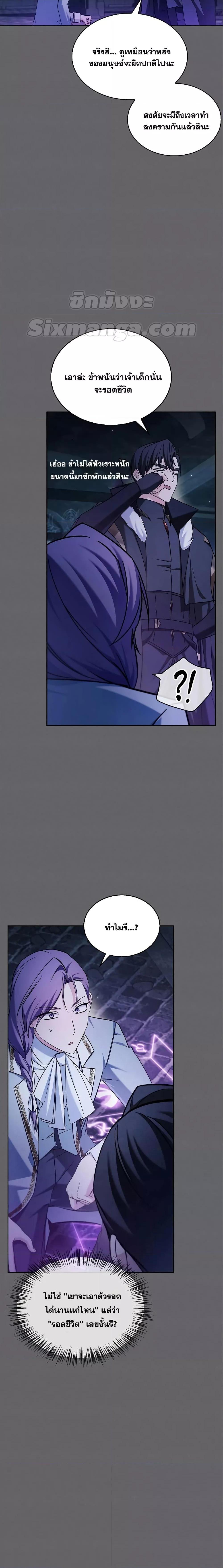 Manga-lc-com อ่านมังงะ อ่านการ์ตูน ออนไลน์ ฟรี I’mNotThatKi ตอนที่ 1 2 3 4 5 6 7 8 9 10 11 12 13 14 ฟรี ไม่มีโฆษณา Manga-lc - อ่าน มังงะ อ่าน การ์ตูน ออนไลน์ อ่านมังงะ ฟรี