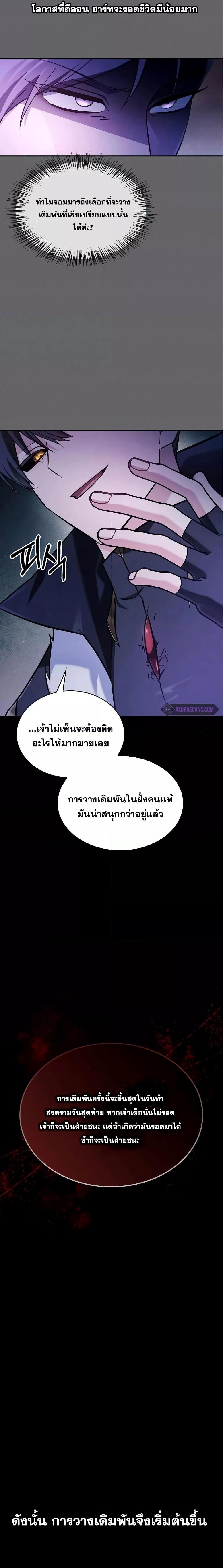 Manga-lc-com อ่านมังงะ อ่านการ์ตูน ออนไลน์ ฟรี I’mNotThatKi ตอนที่ 1 2 3 4 5 6 7 8 9 10 11 12 13 14 ฟรี ไม่มีโฆษณา Manga-lc - อ่าน มังงะ อ่าน การ์ตูน ออนไลน์ อ่านมังงะ ฟรี