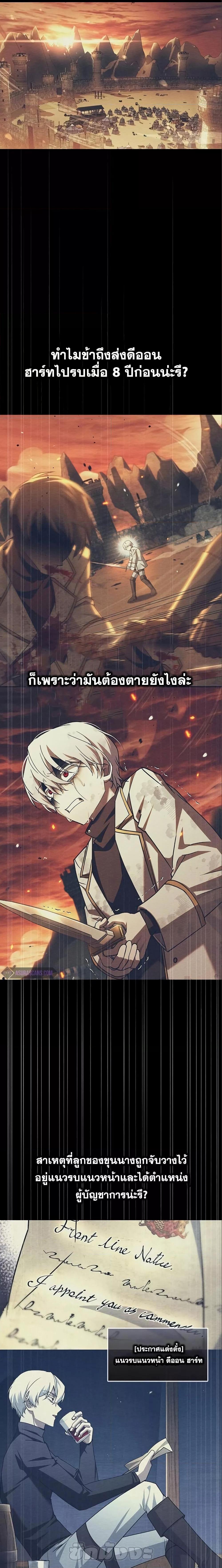 Manga-lc-com อ่านมังงะ อ่านการ์ตูน ออนไลน์ ฟรี I’mNotThatKi ตอนที่ 1 2 3 4 5 6 7 8 9 10 11 12 13 14 ฟรี ไม่มีโฆษณา Manga-lc - อ่าน มังงะ อ่าน การ์ตูน ออนไลน์ อ่านมังงะ ฟรี