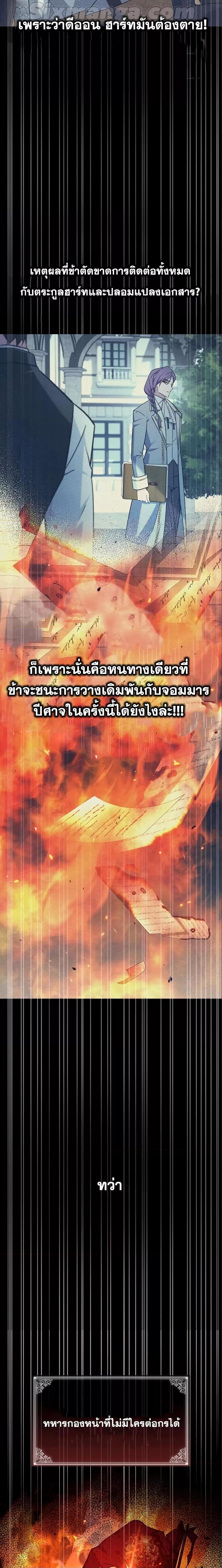 Manga-lc-com อ่านมังงะ อ่านการ์ตูน ออนไลน์ ฟรี I’mNotThatKi ตอนที่ 1 2 3 4 5 6 7 8 9 10 11 12 13 14 ฟรี ไม่มีโฆษณา Manga-lc - อ่าน มังงะ อ่าน การ์ตูน ออนไลน์ อ่านมังงะ ฟรี