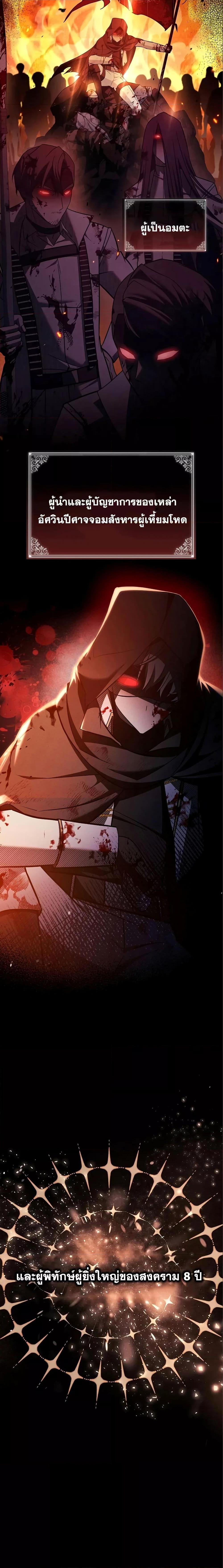 Manga-lc-com อ่านมังงะ อ่านการ์ตูน ออนไลน์ ฟรี I’mNotThatKi ตอนที่ 1 2 3 4 5 6 7 8 9 10 11 12 13 14 ฟรี ไม่มีโฆษณา Manga-lc - อ่าน มังงะ อ่าน การ์ตูน ออนไลน์ อ่านมังงะ ฟรี