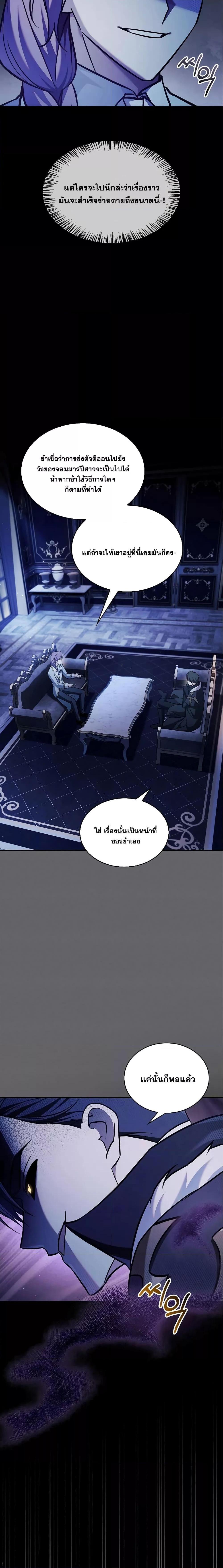 Manga-lc-com อ่านมังงะ อ่านการ์ตูน ออนไลน์ ฟรี I’mNotThatKi ตอนที่ 1 2 3 4 5 6 7 8 9 10 11 12 13 14 ฟรี ไม่มีโฆษณา Manga-lc - อ่าน มังงะ อ่าน การ์ตูน ออนไลน์ อ่านมังงะ ฟรี