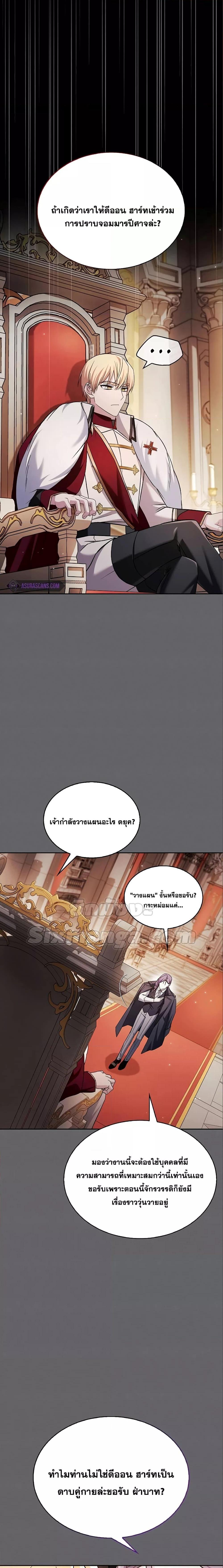 Manga-lc-com อ่านมังงะ อ่านการ์ตูน ออนไลน์ ฟรี I’mNotThatKi ตอนที่ 1 2 3 4 5 6 7 8 9 10 11 12 13 14 ฟรี ไม่มีโฆษณา Manga-lc - อ่าน มังงะ อ่าน การ์ตูน ออนไลน์ อ่านมังงะ ฟรี