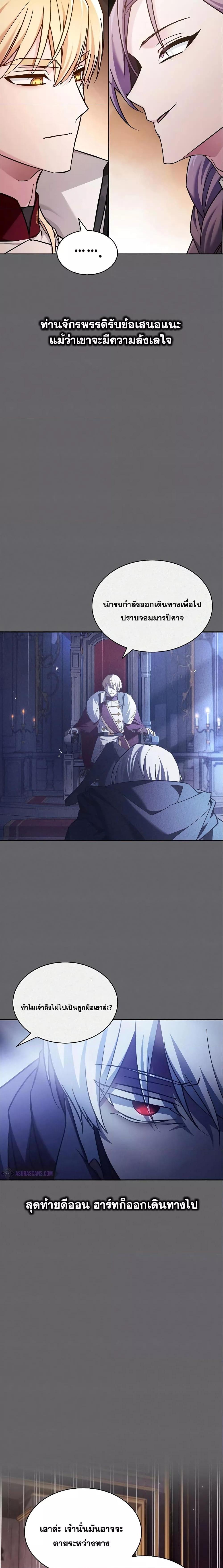 Manga-lc-com อ่านมังงะ อ่านการ์ตูน ออนไลน์ ฟรี I’mNotThatKi ตอนที่ 1 2 3 4 5 6 7 8 9 10 11 12 13 14 ฟรี ไม่มีโฆษณา Manga-lc - อ่าน มังงะ อ่าน การ์ตูน ออนไลน์ อ่านมังงะ ฟรี