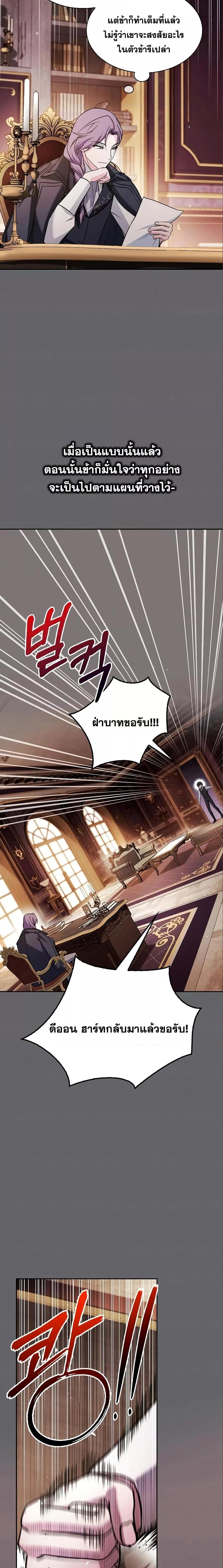 Manga-lc-com อ่านมังงะ อ่านการ์ตูน ออนไลน์ ฟรี I’mNotThatKi ตอนที่ 1 2 3 4 5 6 7 8 9 10 11 12 13 14 ฟรี ไม่มีโฆษณา Manga-lc - อ่าน มังงะ อ่าน การ์ตูน ออนไลน์ อ่านมังงะ ฟรี