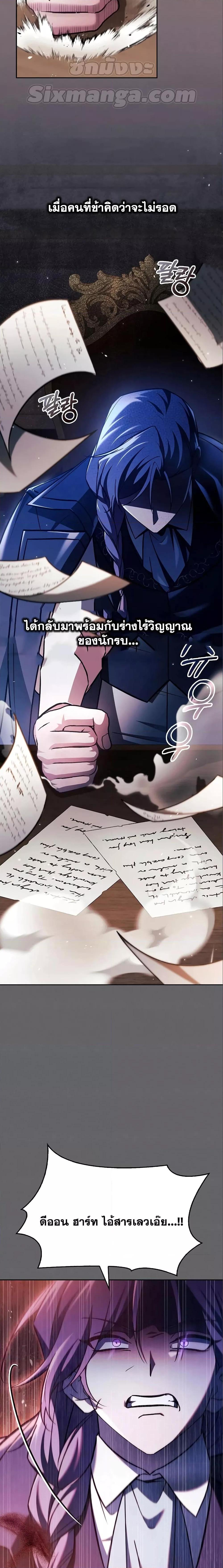 Manga-lc-com อ่านมังงะ อ่านการ์ตูน ออนไลน์ ฟรี I’mNotThatKi ตอนที่ 1 2 3 4 5 6 7 8 9 10 11 12 13 14 ฟรี ไม่มีโฆษณา Manga-lc - อ่าน มังงะ อ่าน การ์ตูน ออนไลน์ อ่านมังงะ ฟรี