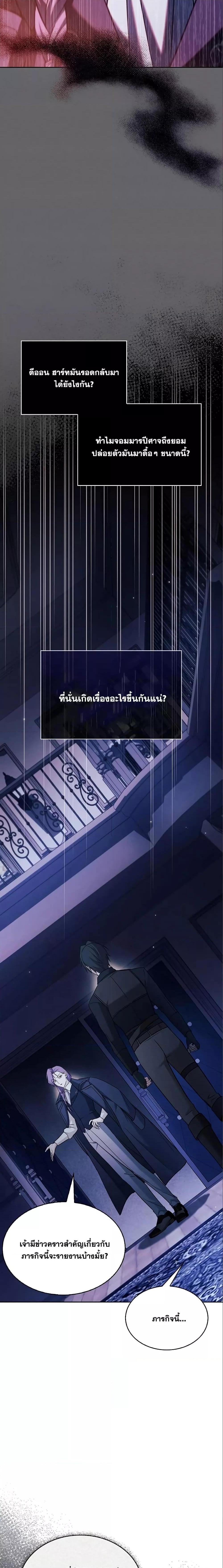 Manga-lc-com อ่านมังงะ อ่านการ์ตูน ออนไลน์ ฟรี I’mNotThatKi ตอนที่ 1 2 3 4 5 6 7 8 9 10 11 12 13 14 ฟรี ไม่มีโฆษณา Manga-lc - อ่าน มังงะ อ่าน การ์ตูน ออนไลน์ อ่านมังงะ ฟรี