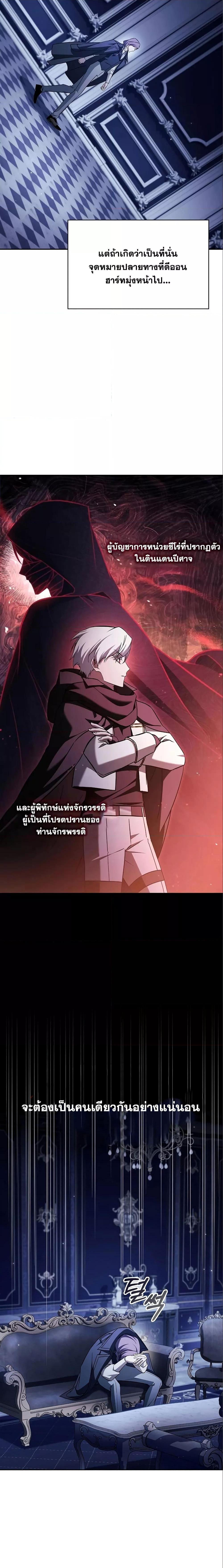 Manga-lc-com อ่านมังงะ อ่านการ์ตูน ออนไลน์ ฟรี I’mNotThatKi ตอนที่ 1 2 3 4 5 6 7 8 9 10 11 12 13 14 ฟรี ไม่มีโฆษณา Manga-lc - อ่าน มังงะ อ่าน การ์ตูน ออนไลน์ อ่านมังงะ ฟรี
