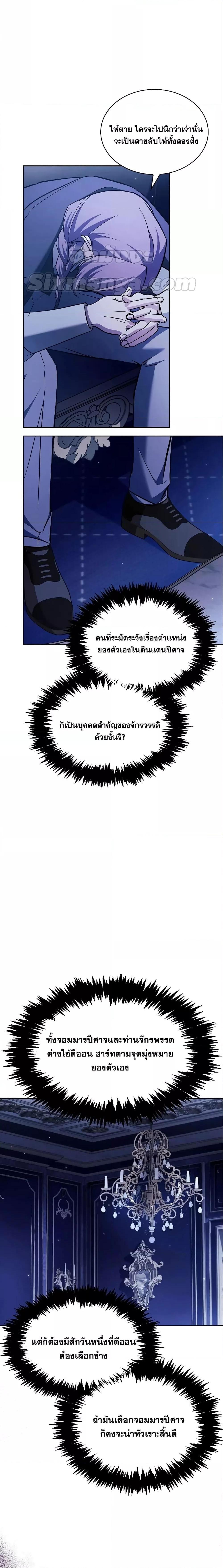 Manga-lc-com อ่านมังงะ อ่านการ์ตูน ออนไลน์ ฟรี I’mNotThatKi ตอนที่ 1 2 3 4 5 6 7 8 9 10 11 12 13 14 ฟรี ไม่มีโฆษณา Manga-lc - อ่าน มังงะ อ่าน การ์ตูน ออนไลน์ อ่านมังงะ ฟรี