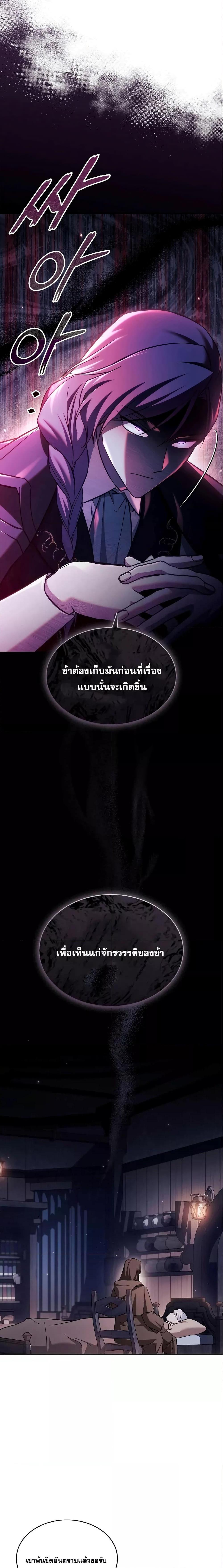 Manga-lc-com อ่านมังงะ อ่านการ์ตูน ออนไลน์ ฟรี I’mNotThatKi ตอนที่ 1 2 3 4 5 6 7 8 9 10 11 12 13 14 ฟรี ไม่มีโฆษณา Manga-lc - อ่าน มังงะ อ่าน การ์ตูน ออนไลน์ อ่านมังงะ ฟรี