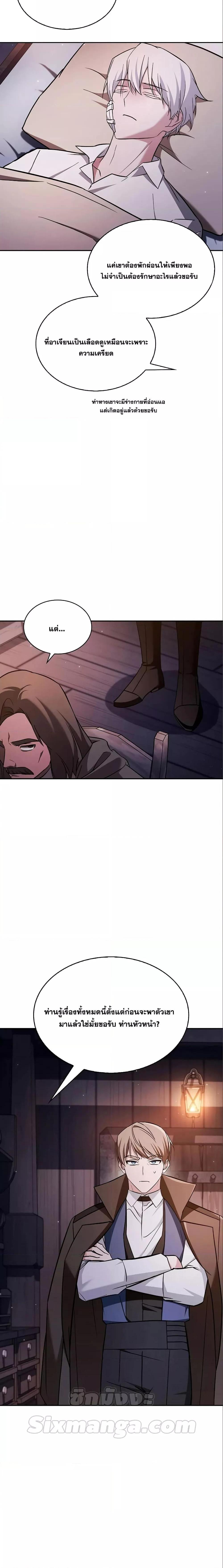 Manga-lc-com อ่านมังงะ อ่านการ์ตูน ออนไลน์ ฟรี I’mNotThatKi ตอนที่ 1 2 3 4 5 6 7 8 9 10 11 12 13 14 ฟรี ไม่มีโฆษณา Manga-lc - อ่าน มังงะ อ่าน การ์ตูน ออนไลน์ อ่านมังงะ ฟรี