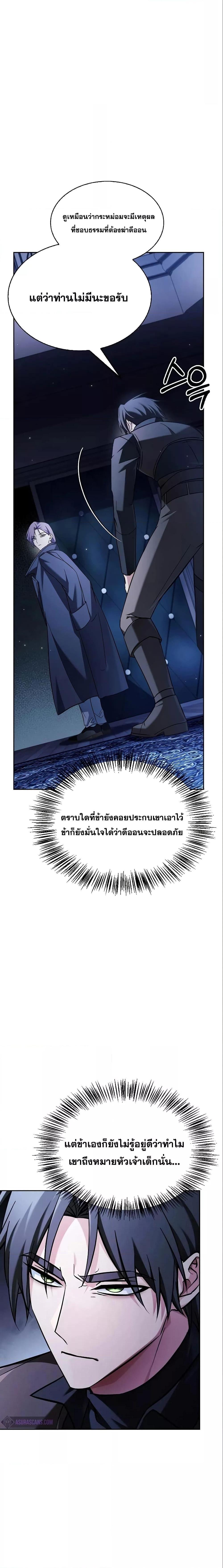Manga-lc-com อ่านมังงะ อ่านการ์ตูน ออนไลน์ ฟรี I’mNotThatKi ตอนที่ 1 2 3 4 5 6 7 8 9 10 11 12 13 14 ฟรี ไม่มีโฆษณา Manga-lc - อ่าน มังงะ อ่าน การ์ตูน ออนไลน์ อ่านมังงะ ฟรี