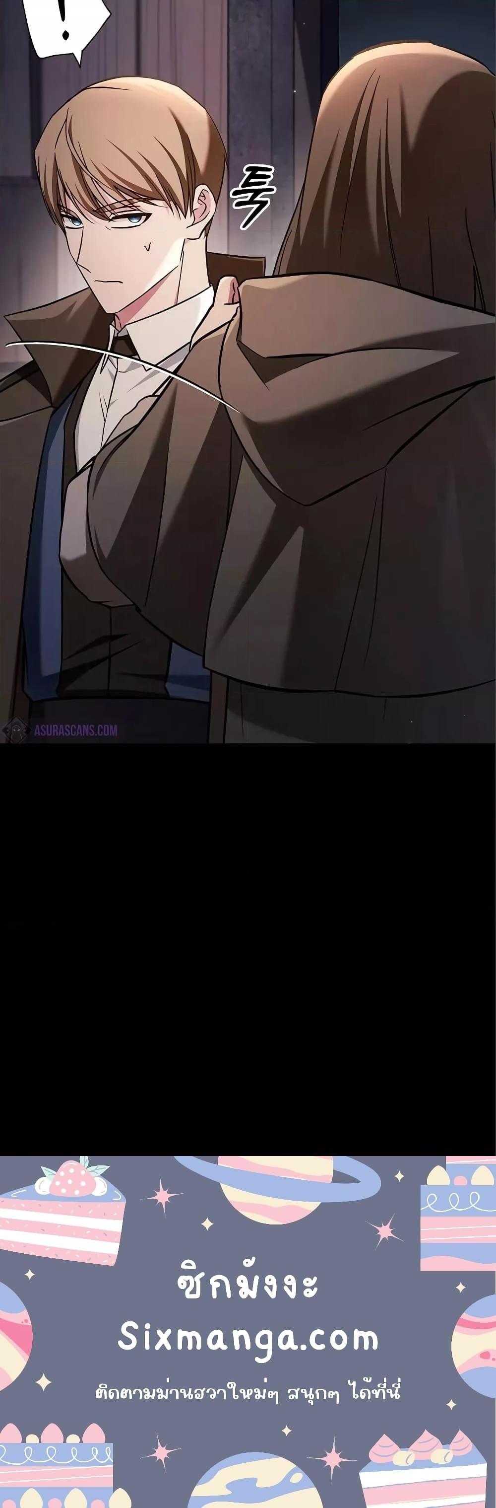 Manga-lc-com อ่านมังงะ อ่านการ์ตูน ออนไลน์ ฟรี I’mNotThatKi ตอนที่ 1 2 3 4 5 6 7 8 9 10 11 12 13 14 ฟรี ไม่มีโฆษณา Manga-lc - อ่าน มังงะ อ่าน การ์ตูน ออนไลน์ อ่านมังงะ ฟรี