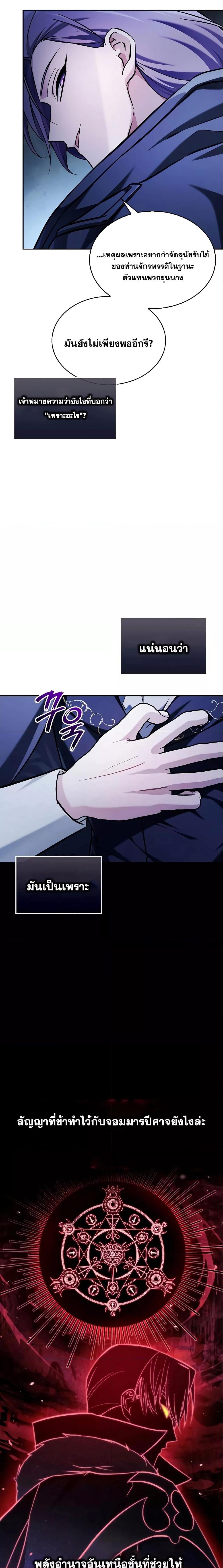 Manga-lc-com อ่านมังงะ อ่านการ์ตูน ออนไลน์ ฟรี I’mNotThatKi ตอนที่ 1 2 3 4 5 6 7 8 9 10 11 12 13 14 ฟรี ไม่มีโฆษณา Manga-lc - อ่าน มังงะ อ่าน การ์ตูน ออนไลน์ อ่านมังงะ ฟรี