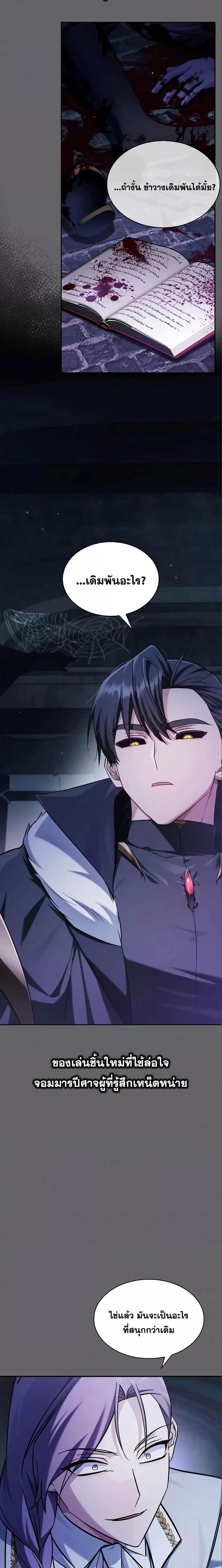 Manga-lc-com อ่านมังงะ อ่านการ์ตูน ออนไลน์ ฟรี I’mNotThatKi ตอนที่ 1 2 3 4 5 6 7 8 9 10 11 12 13 14 ฟรี ไม่มีโฆษณา Manga-lc - อ่าน มังงะ อ่าน การ์ตูน ออนไลน์ อ่านมังงะ ฟรี