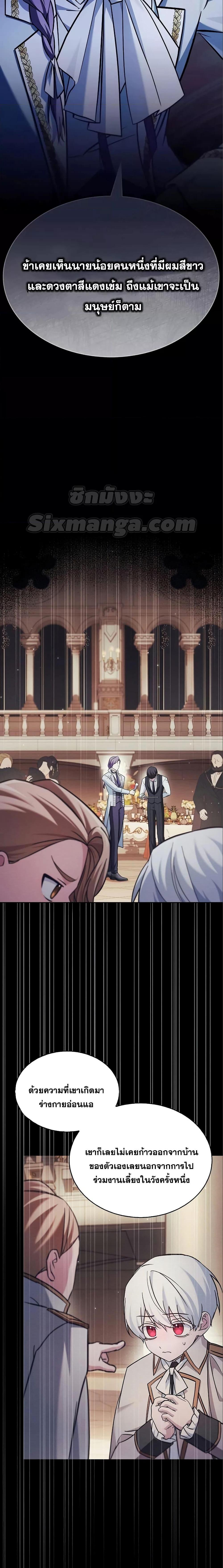 Manga-lc-com อ่านมังงะ อ่านการ์ตูน ออนไลน์ ฟรี I’mNotThatKi ตอนที่ 1 2 3 4 5 6 7 8 9 10 11 12 13 14 ฟรี ไม่มีโฆษณา Manga-lc - อ่าน มังงะ อ่าน การ์ตูน ออนไลน์ อ่านมังงะ ฟรี