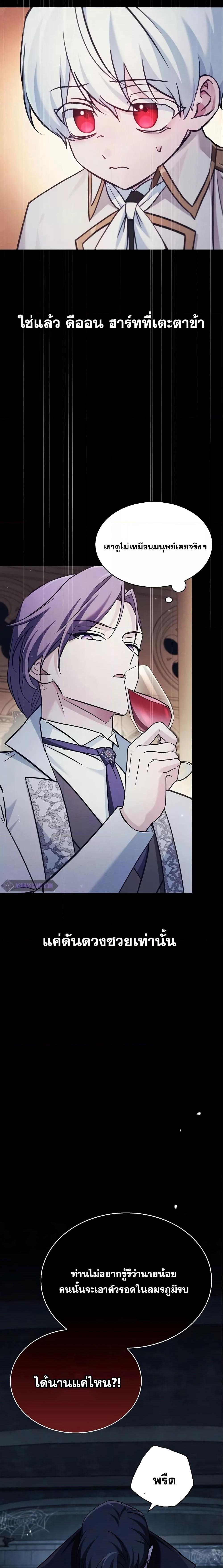 Manga-lc-com อ่านมังงะ อ่านการ์ตูน ออนไลน์ ฟรี I’mNotThatKi ตอนที่ 1 2 3 4 5 6 7 8 9 10 11 12 13 14 ฟรี ไม่มีโฆษณา Manga-lc - อ่าน มังงะ อ่าน การ์ตูน ออนไลน์ อ่านมังงะ ฟรี