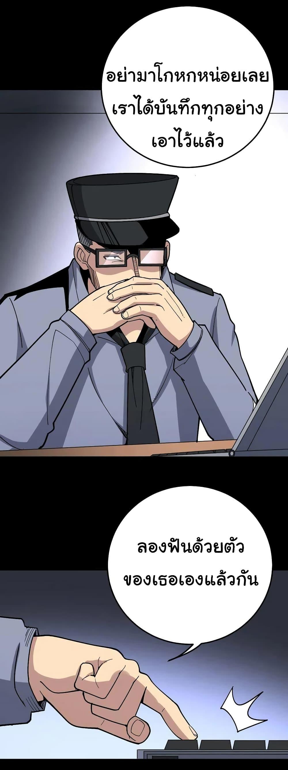 Manga-lc-com อ่านมังงะ อ่านการ์ตูน ออนไลน์ ฟรี Bad Hand Witch Doctor ตอนที่ 1 2 3 4 5 6 7 8 9 10 11 12 13 14 ฟรี ไม่มีโฆษณา Manga-lc - อ่าน มังงะ อ่าน การ์ตูน ออนไลน์ อ่านมังงะ ฟรี