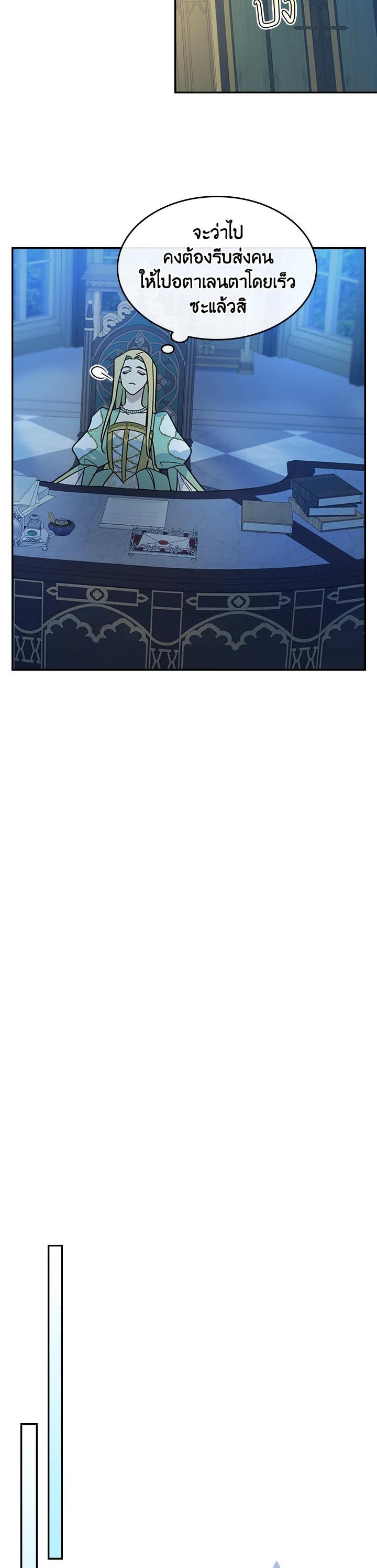 Manga-lc-com อ่านมังงะ อ่านการ์ตูน ออนไลน์ ฟรี The Lady and The Beast ตอนที่ 1 2 3 4 5 6 7 8 9 10 11 12 13 14 ฟรี ไม่มีโฆษณา Manga-lc - อ่าน มังงะ อ่าน การ์ตูน ออนไลน์ อ่านมังงะ ฟรี