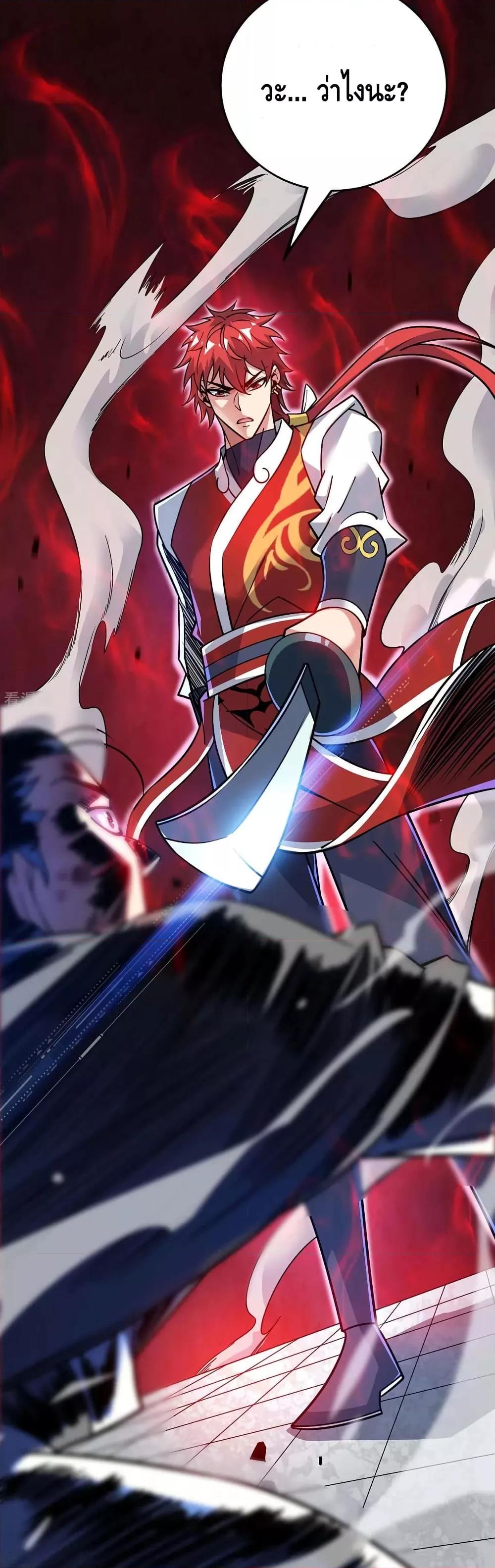 Manga-lc-com อ่านมังงะ อ่านการ์ตูน ออนไลน์ ฟรี EternalFirstS ตอนที่ 1 2 3 4 5 6 7 8 9 10 11 12 13 14 ฟรี ไม่มีโฆษณา Manga-lc - อ่าน มังงะ อ่าน การ์ตูน ออนไลน์ อ่านมังงะ ฟรี