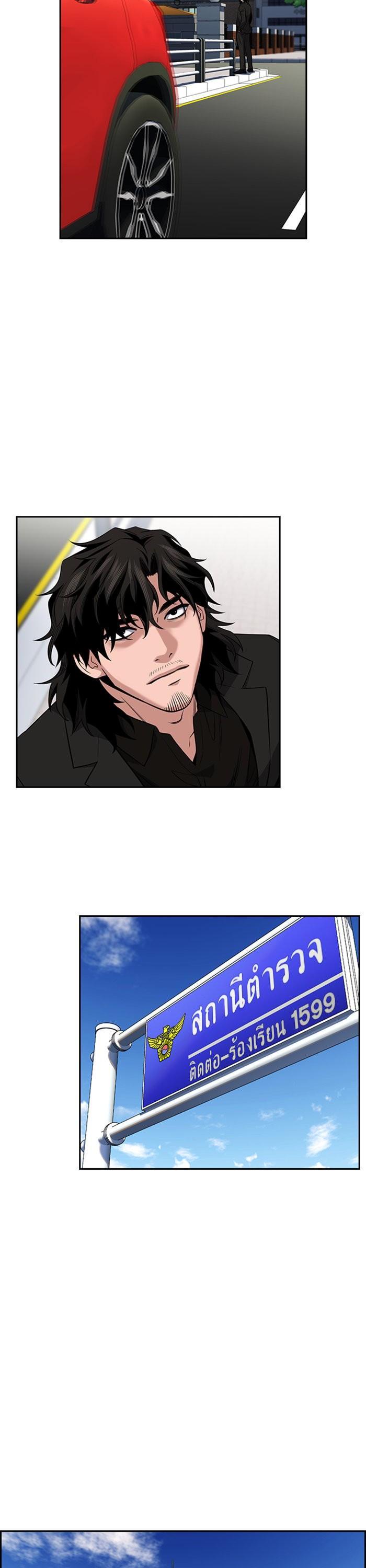 Manga-lc-com อ่านมังงะ อ่านการ์ตูน ออนไลน์ ฟรี True Education ตอนที่ 1 2 3 4 5 6 7 8 9 10 11 12 13 14 ฟรี ไม่มีโฆษณา Manga-lc - อ่าน มังงะ อ่าน การ์ตูน ออนไลน์ อ่านมังงะ ฟรี