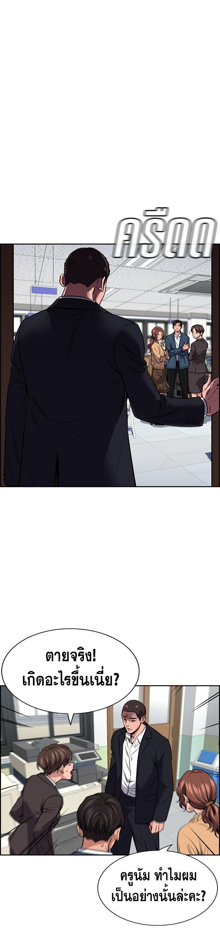 Manga-lc-com อ่านมังงะ อ่านการ์ตูน ออนไลน์ ฟรี True Education ตอนที่ 1 2 3 4 5 6 7 8 9 10 11 12 13 14 ฟรี ไม่มีโฆษณา Manga-lc - อ่าน มังงะ อ่าน การ์ตูน ออนไลน์ อ่านมังงะ ฟรี