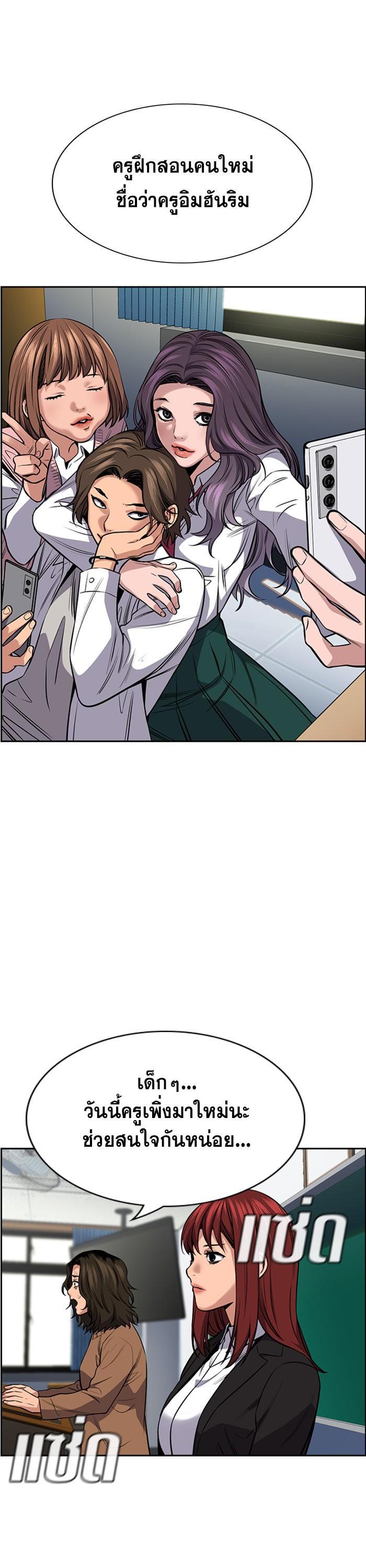 Manga-lc-com อ่านมังงะ อ่านการ์ตูน ออนไลน์ ฟรี True Education ตอนที่ 1 2 3 4 5 6 7 8 9 10 11 12 13 14 ฟรี ไม่มีโฆษณา Manga-lc - อ่าน มังงะ อ่าน การ์ตูน ออนไลน์ อ่านมังงะ ฟรี