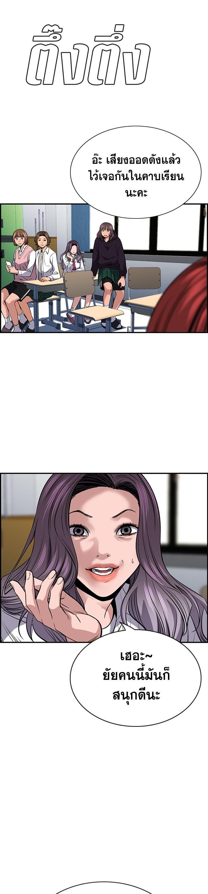 Manga-lc-com อ่านมังงะ อ่านการ์ตูน ออนไลน์ ฟรี True Education ตอนที่ 1 2 3 4 5 6 7 8 9 10 11 12 13 14 ฟรี ไม่มีโฆษณา Manga-lc - อ่าน มังงะ อ่าน การ์ตูน ออนไลน์ อ่านมังงะ ฟรี