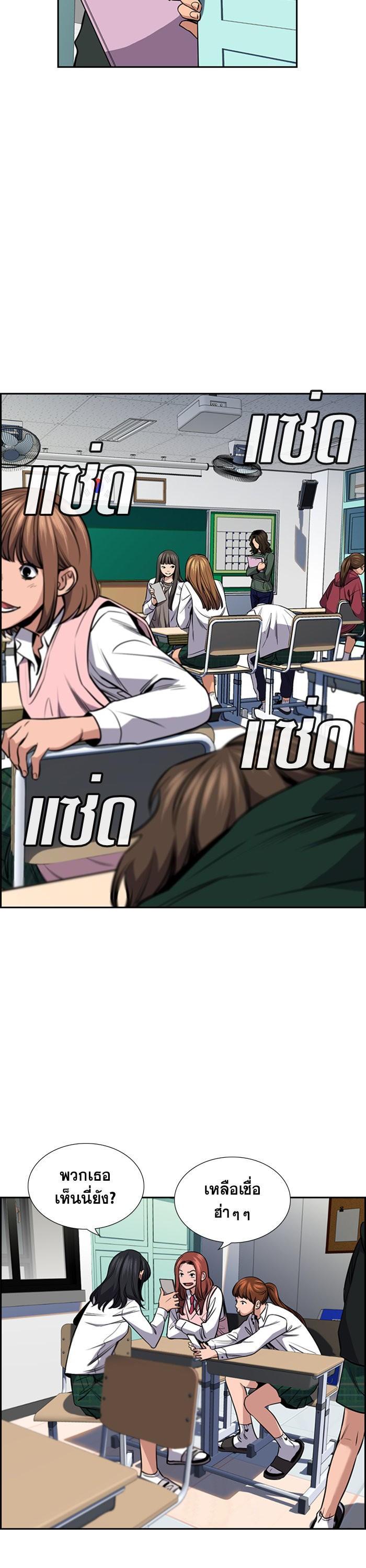 Manga-lc-com อ่านมังงะ อ่านการ์ตูน ออนไลน์ ฟรี True Education ตอนที่ 1 2 3 4 5 6 7 8 9 10 11 12 13 14 ฟรี ไม่มีโฆษณา Manga-lc - อ่าน มังงะ อ่าน การ์ตูน ออนไลน์ อ่านมังงะ ฟรี