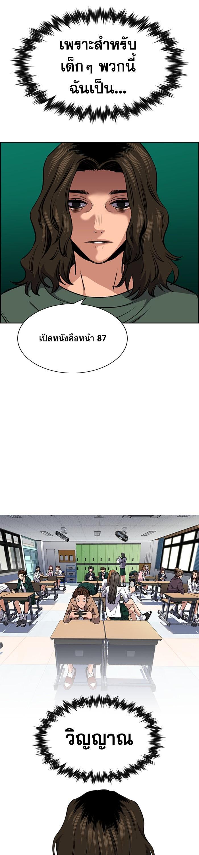 Manga-lc-com อ่านมังงะ อ่านการ์ตูน ออนไลน์ ฟรี True Education ตอนที่ 1 2 3 4 5 6 7 8 9 10 11 12 13 14 ฟรี ไม่มีโฆษณา Manga-lc - อ่าน มังงะ อ่าน การ์ตูน ออนไลน์ อ่านมังงะ ฟรี