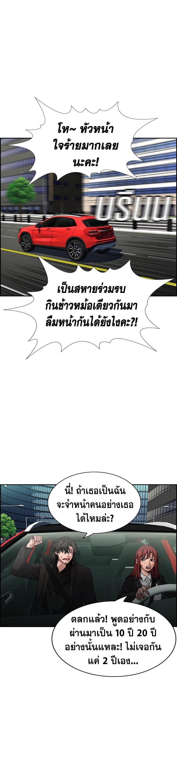 Manga-lc-com อ่านมังงะ อ่านการ์ตูน ออนไลน์ ฟรี True Education ตอนที่ 1 2 3 4 5 6 7 8 9 10 11 12 13 14 ฟรี ไม่มีโฆษณา Manga-lc - อ่าน มังงะ อ่าน การ์ตูน ออนไลน์ อ่านมังงะ ฟรี