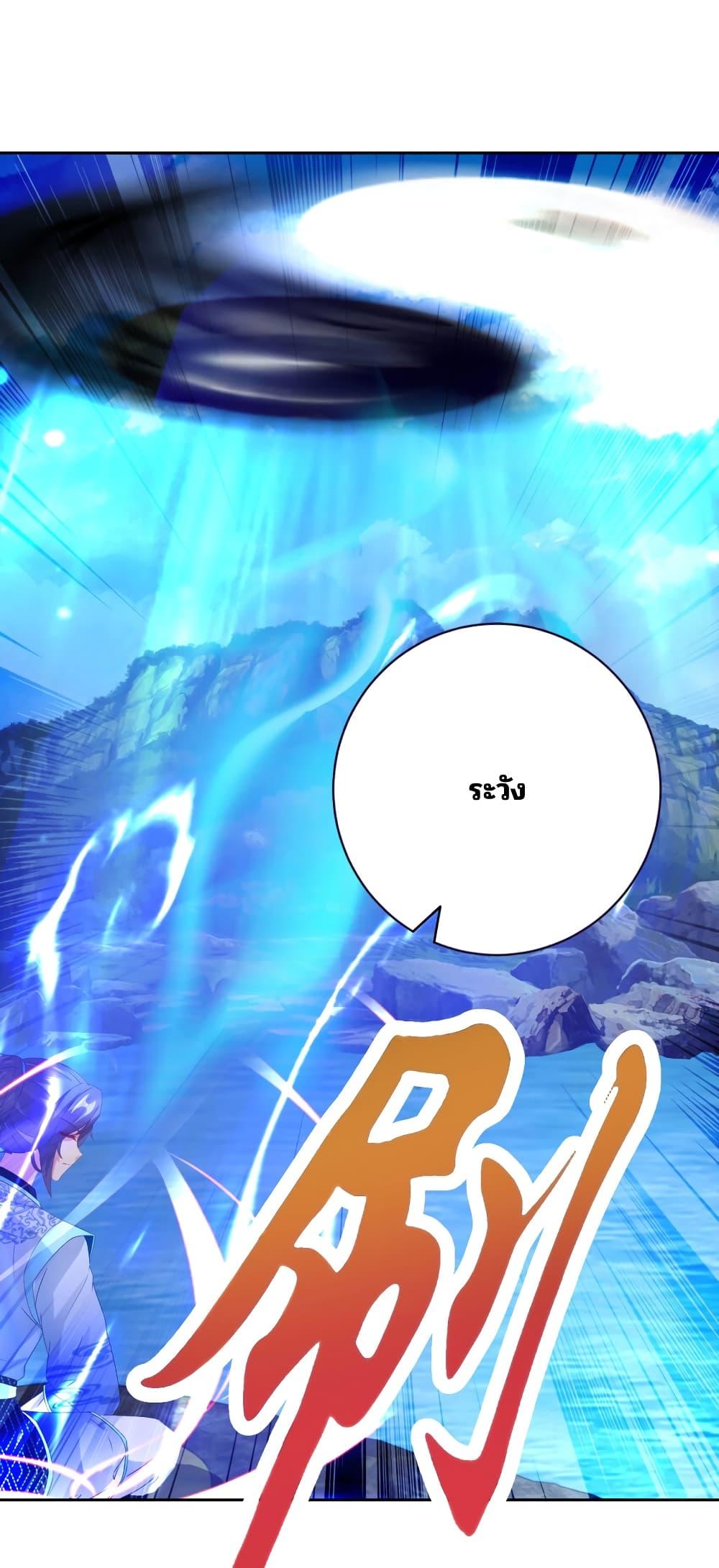 Manga-lc-com อ่านมังงะ อ่านการ์ตูน ออนไลน์ ฟรี Divine Soul Emperor ตอนที่ 1 2 3 4 5 6 7 8 9 10 11 12 13 14 ฟรี ไม่มีโฆษณา Manga-lc - อ่าน มังงะ อ่าน การ์ตูน ออนไลน์ อ่านมังงะ ฟรี
