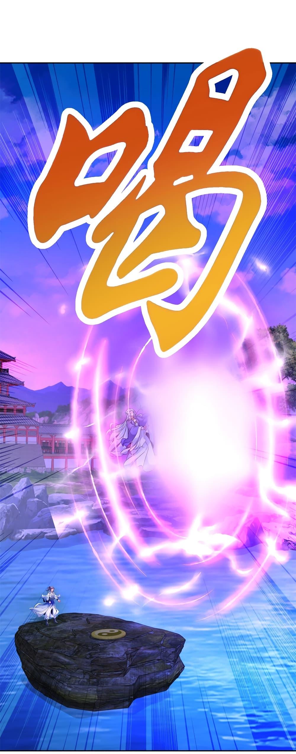 Manga-lc-com อ่านมังงะ อ่านการ์ตูน ออนไลน์ ฟรี Divine Soul Emperor ตอนที่ 1 2 3 4 5 6 7 8 9 10 11 12 13 14 ฟรี ไม่มีโฆษณา Manga-lc - อ่าน มังงะ อ่าน การ์ตูน ออนไลน์ อ่านมังงะ ฟรี