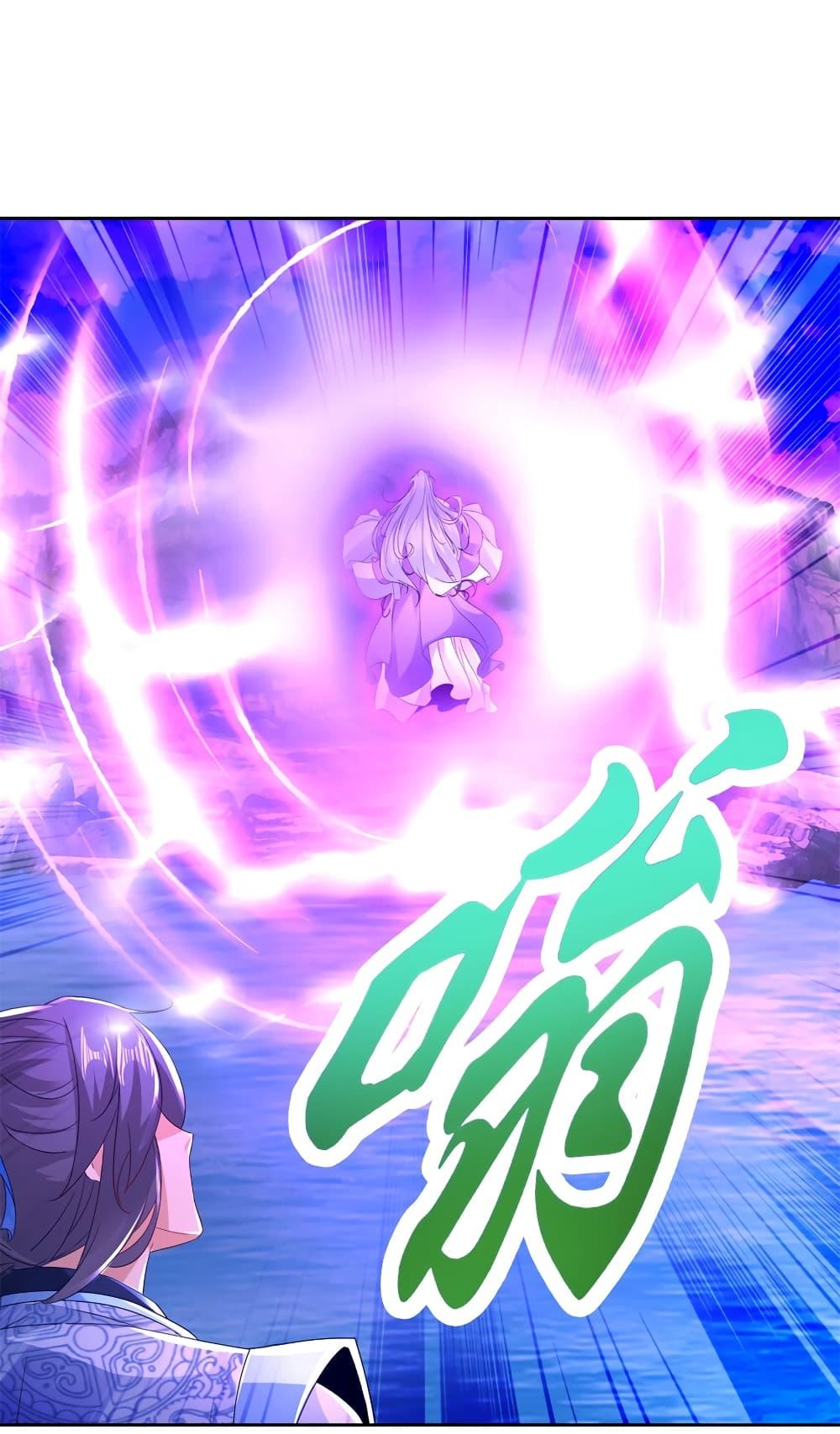 Manga-lc-com อ่านมังงะ อ่านการ์ตูน ออนไลน์ ฟรี Divine Soul Emperor ตอนที่ 1 2 3 4 5 6 7 8 9 10 11 12 13 14 ฟรี ไม่มีโฆษณา Manga-lc - อ่าน มังงะ อ่าน การ์ตูน ออนไลน์ อ่านมังงะ ฟรี
