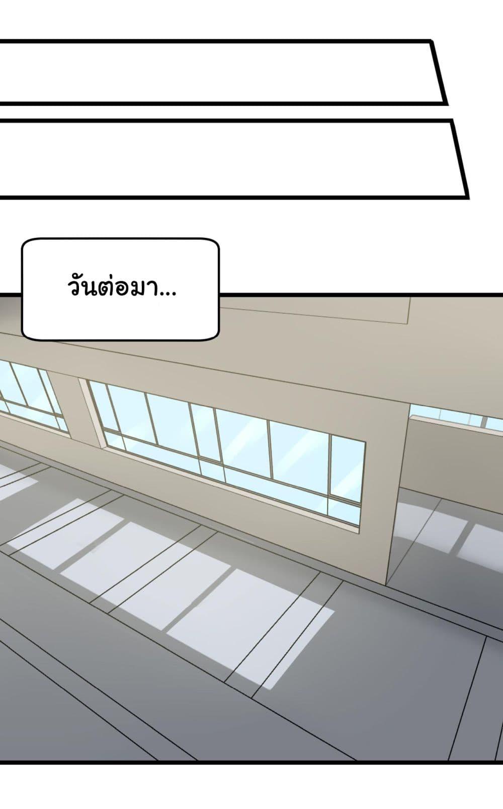 Manga-lc-com อ่านมังงะ อ่านการ์ตูน ออนไลน์ ฟรี Sanjie Taobao Store ตอนที่ 1 2 3 4 5 6 7 8 9 10 11 12 13 14 ฟรี ไม่มีโฆษณา Manga-lc - อ่าน มังงะ อ่าน การ์ตูน ออนไลน์ อ่านมังงะ ฟรี