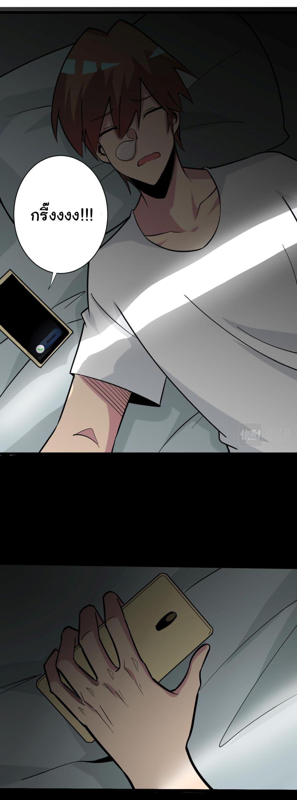 Manga-lc-com อ่านมังงะ อ่านการ์ตูน ออนไลน์ ฟรี Sanjie Taobao Store ตอนที่ 1 2 3 4 5 6 7 8 9 10 11 12 13 14 ฟรี ไม่มีโฆษณา Manga-lc - อ่าน มังงะ อ่าน การ์ตูน ออนไลน์ อ่านมังงะ ฟรี