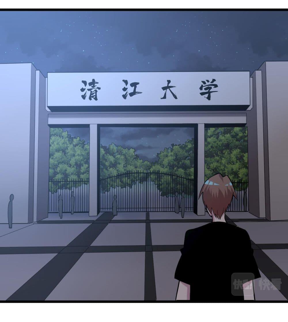 Manga-lc-com อ่านมังงะ อ่านการ์ตูน ออนไลน์ ฟรี Sanjie Taobao Store ตอนที่ 1 2 3 4 5 6 7 8 9 10 11 12 13 14 ฟรี ไม่มีโฆษณา Manga-lc - อ่าน มังงะ อ่าน การ์ตูน ออนไลน์ อ่านมังงะ ฟรี