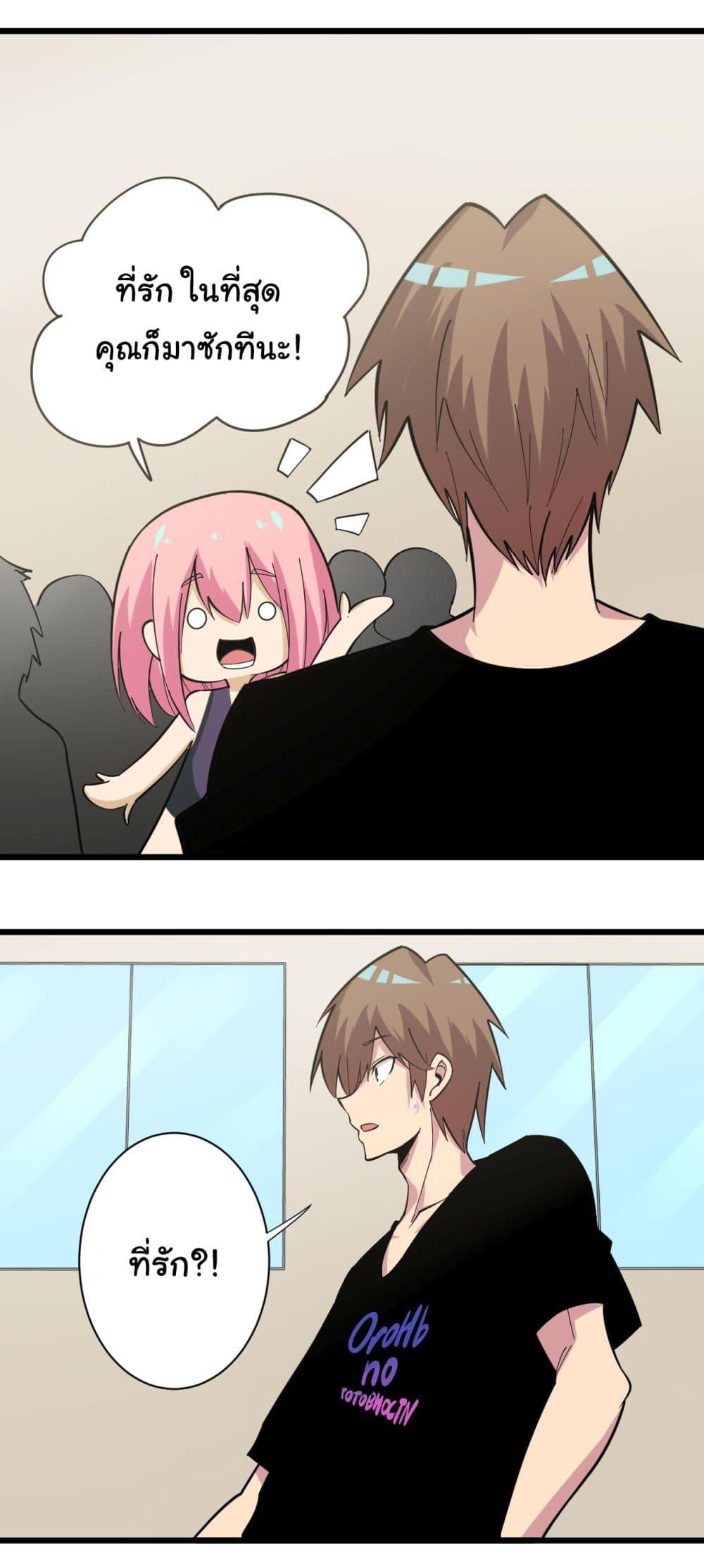 Manga-lc-com อ่านมังงะ อ่านการ์ตูน ออนไลน์ ฟรี Sanjie Taobao Store ตอนที่ 1 2 3 4 5 6 7 8 9 10 11 12 13 14 ฟรี ไม่มีโฆษณา Manga-lc - อ่าน มังงะ อ่าน การ์ตูน ออนไลน์ อ่านมังงะ ฟรี
