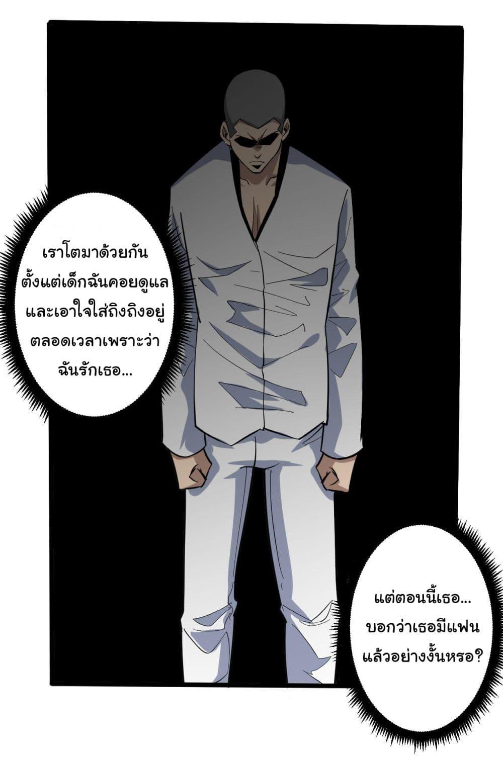 Manga-lc-com อ่านมังงะ อ่านการ์ตูน ออนไลน์ ฟรี Sanjie Taobao Store ตอนที่ 1 2 3 4 5 6 7 8 9 10 11 12 13 14 ฟรี ไม่มีโฆษณา Manga-lc - อ่าน มังงะ อ่าน การ์ตูน ออนไลน์ อ่านมังงะ ฟรี