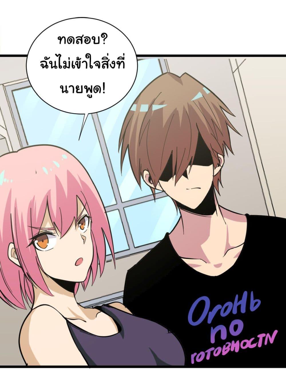 Manga-lc-com อ่านมังงะ อ่านการ์ตูน ออนไลน์ ฟรี Sanjie Taobao Store ตอนที่ 1 2 3 4 5 6 7 8 9 10 11 12 13 14 ฟรี ไม่มีโฆษณา Manga-lc - อ่าน มังงะ อ่าน การ์ตูน ออนไลน์ อ่านมังงะ ฟรี