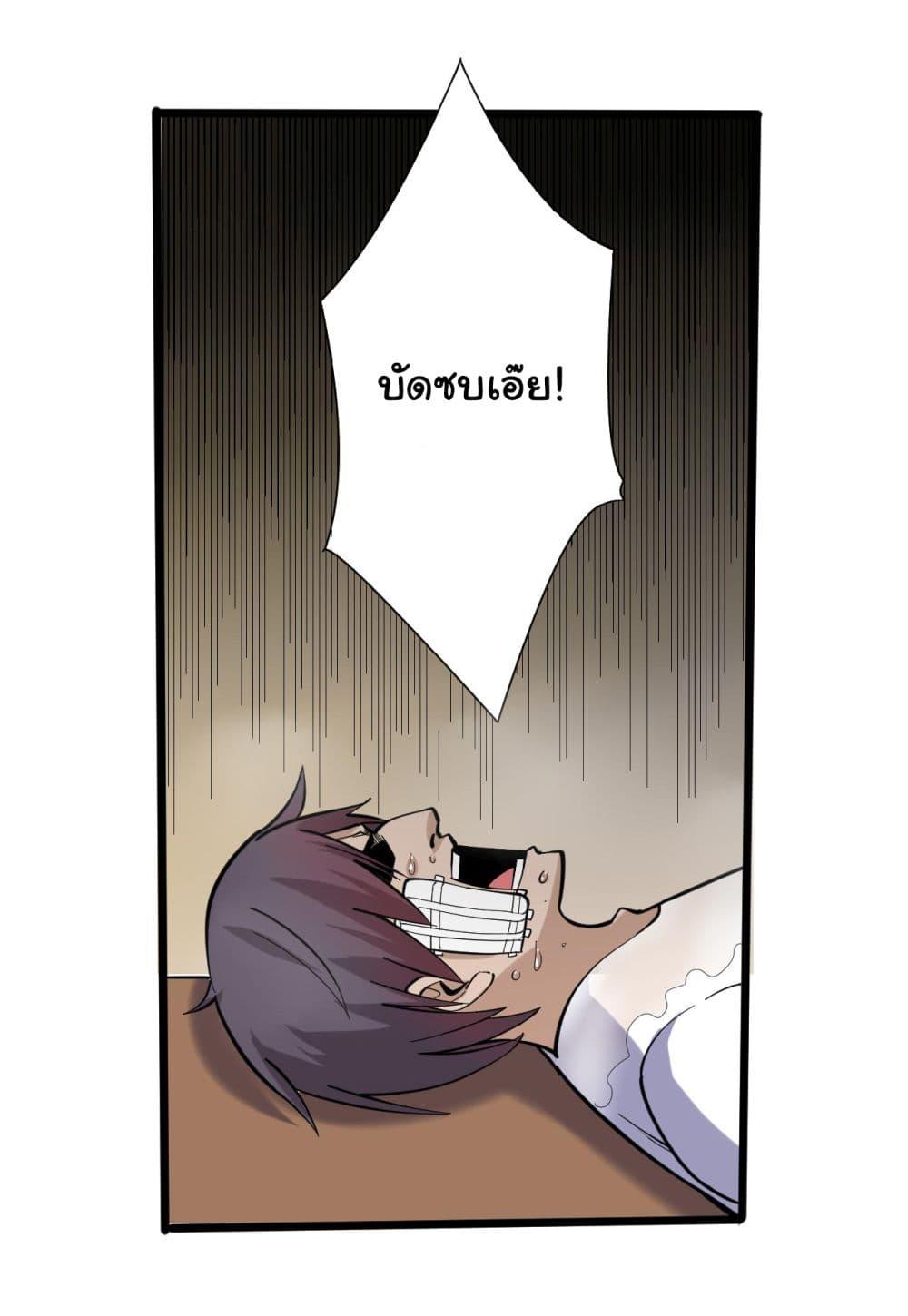 Manga-lc-com อ่านมังงะ อ่านการ์ตูน ออนไลน์ ฟรี Sanjie Taobao Store ตอนที่ 1 2 3 4 5 6 7 8 9 10 11 12 13 14 ฟรี ไม่มีโฆษณา Manga-lc - อ่าน มังงะ อ่าน การ์ตูน ออนไลน์ อ่านมังงะ ฟรี