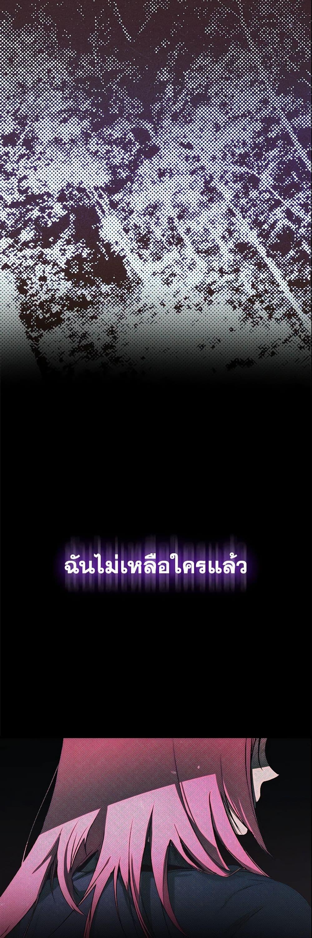 Manga-lc-com อ่านมังงะ อ่านการ์ตูน ออนไลน์ ฟรี The Fantasie of a Stepmother ตอนที่ 1 2 3 4 5 6 7 8 9 10 11 12 13 14 ฟรี ไม่มีโฆษณา Manga-lc - อ่าน มังงะ อ่าน การ์ตูน ออนไลน์ อ่านมังงะ ฟรี