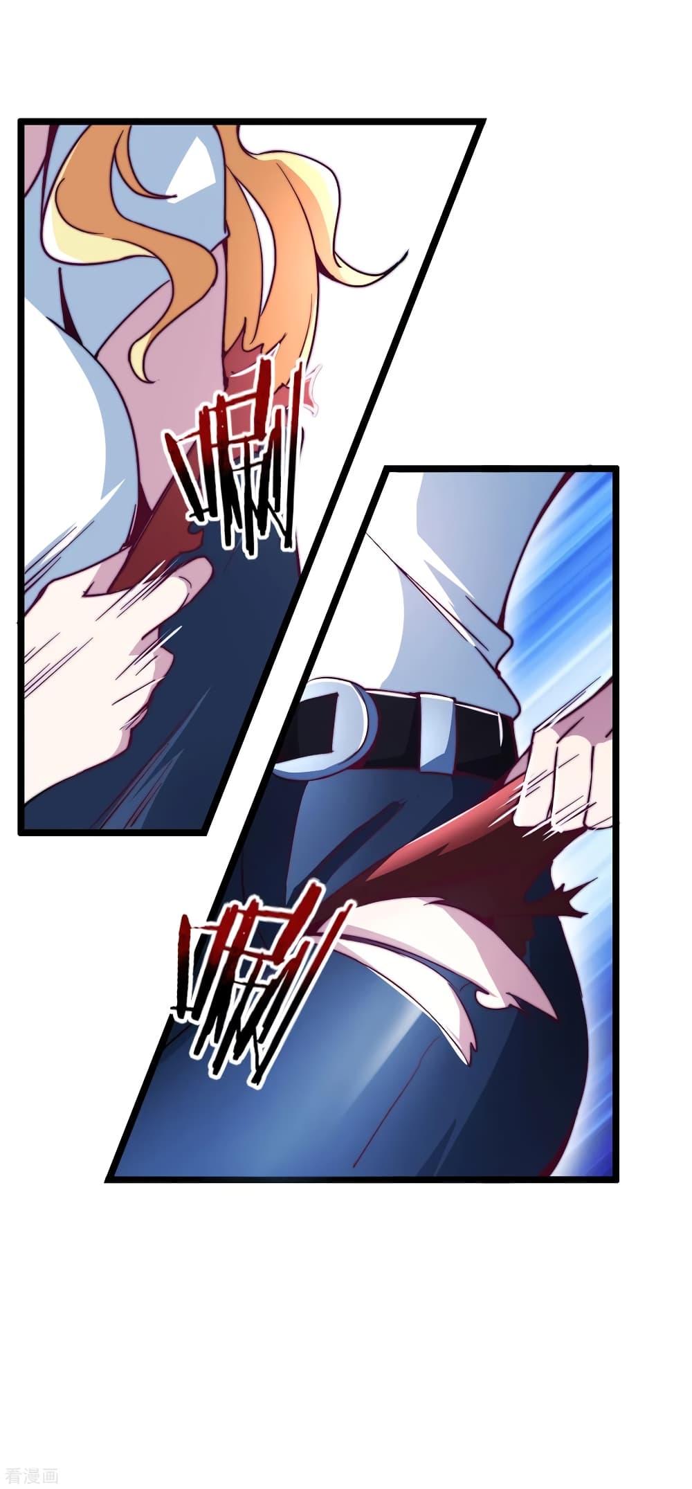 Manga-lc-com อ่านมังงะ อ่านการ์ตูน ออนไลน์ ฟรี I am The Richest in The World – ข้านี่แหละจะรวยที่สุดในโลก! ตอนที่ 1 2 3 4 5 6 7 8 9 10 11 12 13 14 ฟรี ไม่มีโฆษณา Manga-lc - อ่าน มังงะ อ่าน การ์ตูน ออนไลน์ อ่านมังงะ ฟรี