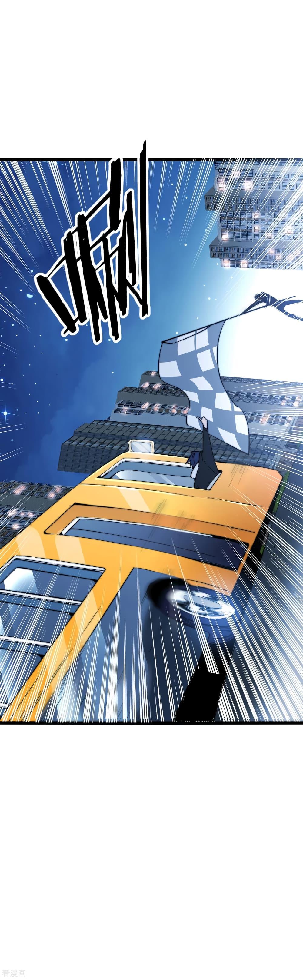 Manga-lc-com อ่านมังงะ อ่านการ์ตูน ออนไลน์ ฟรี I am The Richest in The World – ข้านี่แหละจะรวยที่สุดในโลก! ตอนที่ 1 2 3 4 5 6 7 8 9 10 11 12 13 14 ฟรี ไม่มีโฆษณา Manga-lc - อ่าน มังงะ อ่าน การ์ตูน ออนไลน์ อ่านมังงะ ฟรี