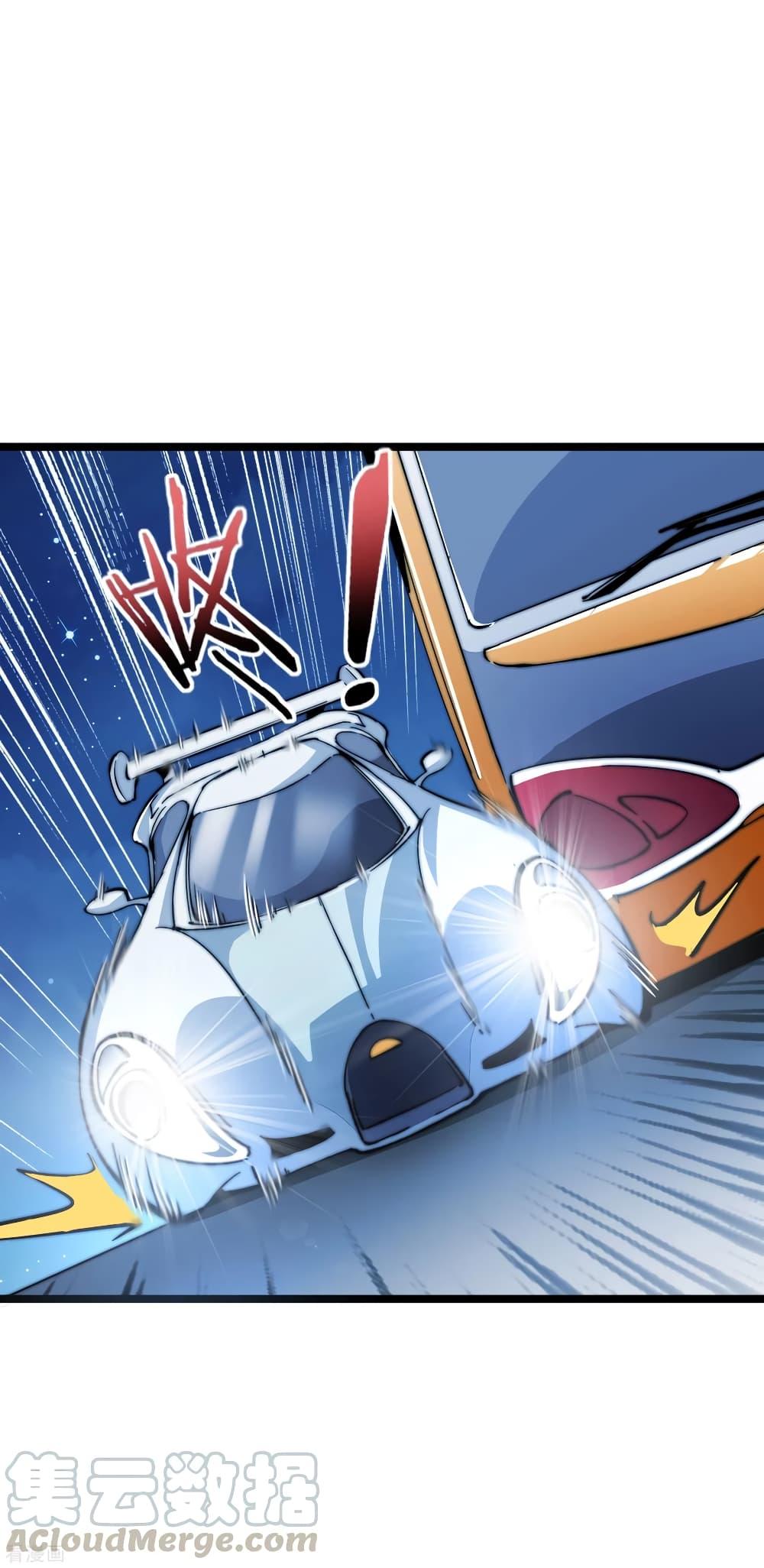 Manga-lc-com อ่านมังงะ อ่านการ์ตูน ออนไลน์ ฟรี I am The Richest in The World – ข้านี่แหละจะรวยที่สุดในโลก! ตอนที่ 1 2 3 4 5 6 7 8 9 10 11 12 13 14 ฟรี ไม่มีโฆษณา Manga-lc - อ่าน มังงะ อ่าน การ์ตูน ออนไลน์ อ่านมังงะ ฟรี