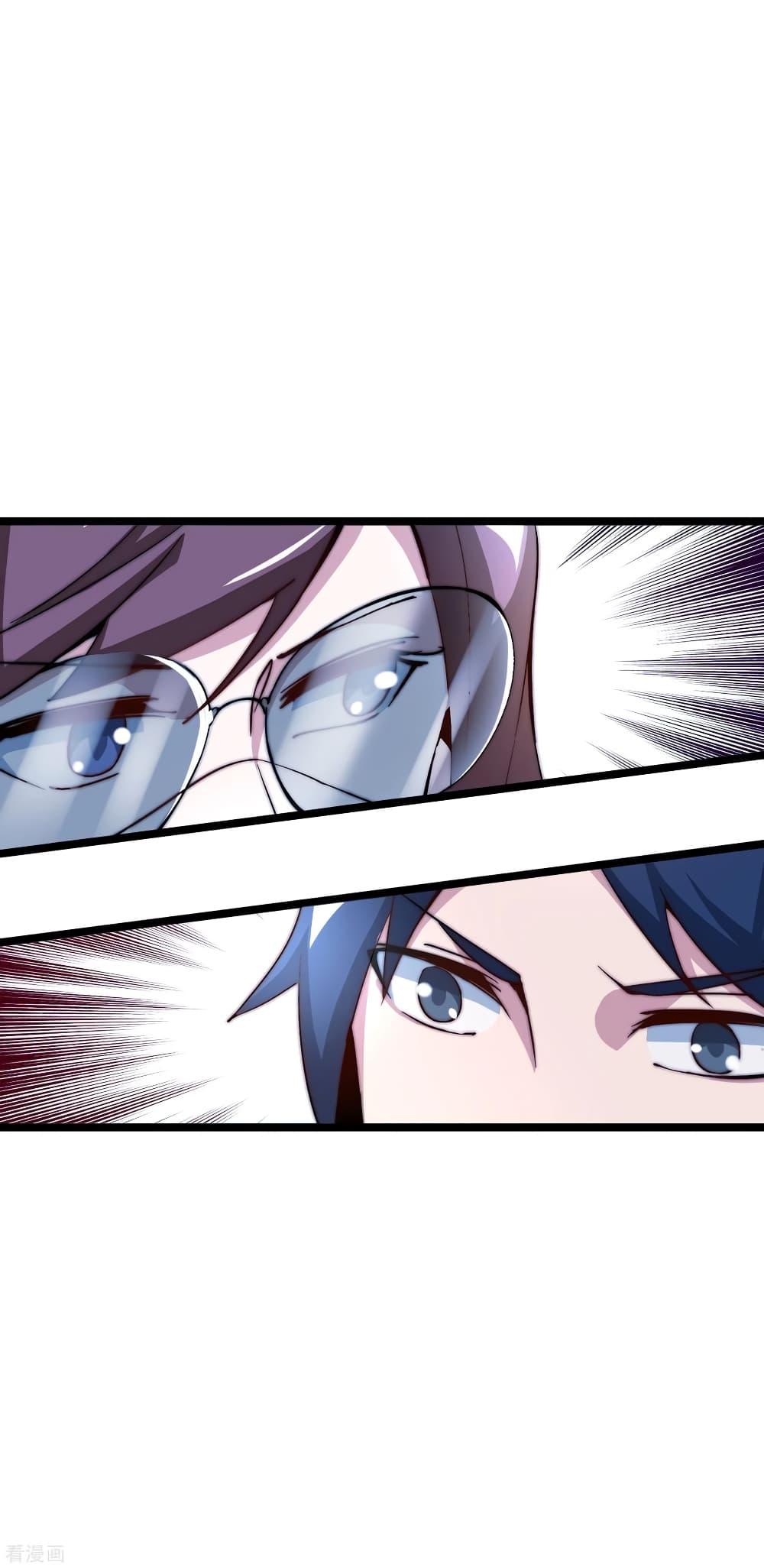 Manga-lc-com อ่านมังงะ อ่านการ์ตูน ออนไลน์ ฟรี I am The Richest in The World – ข้านี่แหละจะรวยที่สุดในโลก! ตอนที่ 1 2 3 4 5 6 7 8 9 10 11 12 13 14 ฟรี ไม่มีโฆษณา Manga-lc - อ่าน มังงะ อ่าน การ์ตูน ออนไลน์ อ่านมังงะ ฟรี