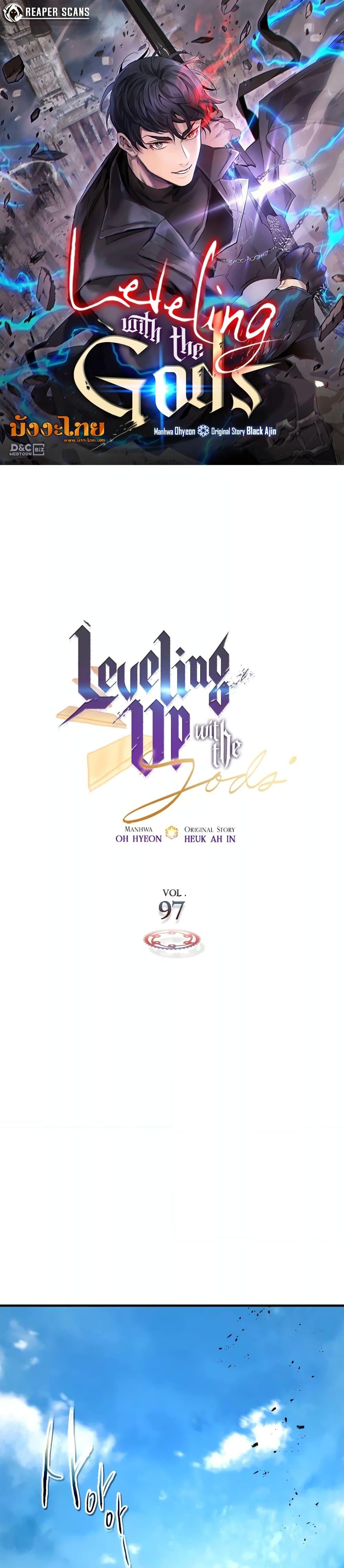 Manga-lc-com อ่านมังงะ อ่านการ์ตูน ออนไลน์ ฟรี Leveling With The Gods ตอนที่ 1 2 3 4 5 6 7 8 9 10 11 12 13 14 ฟรี ไม่มีโฆษณา Manga-lc - อ่าน มังงะ อ่าน การ์ตูน ออนไลน์ อ่านมังงะ ฟรี
