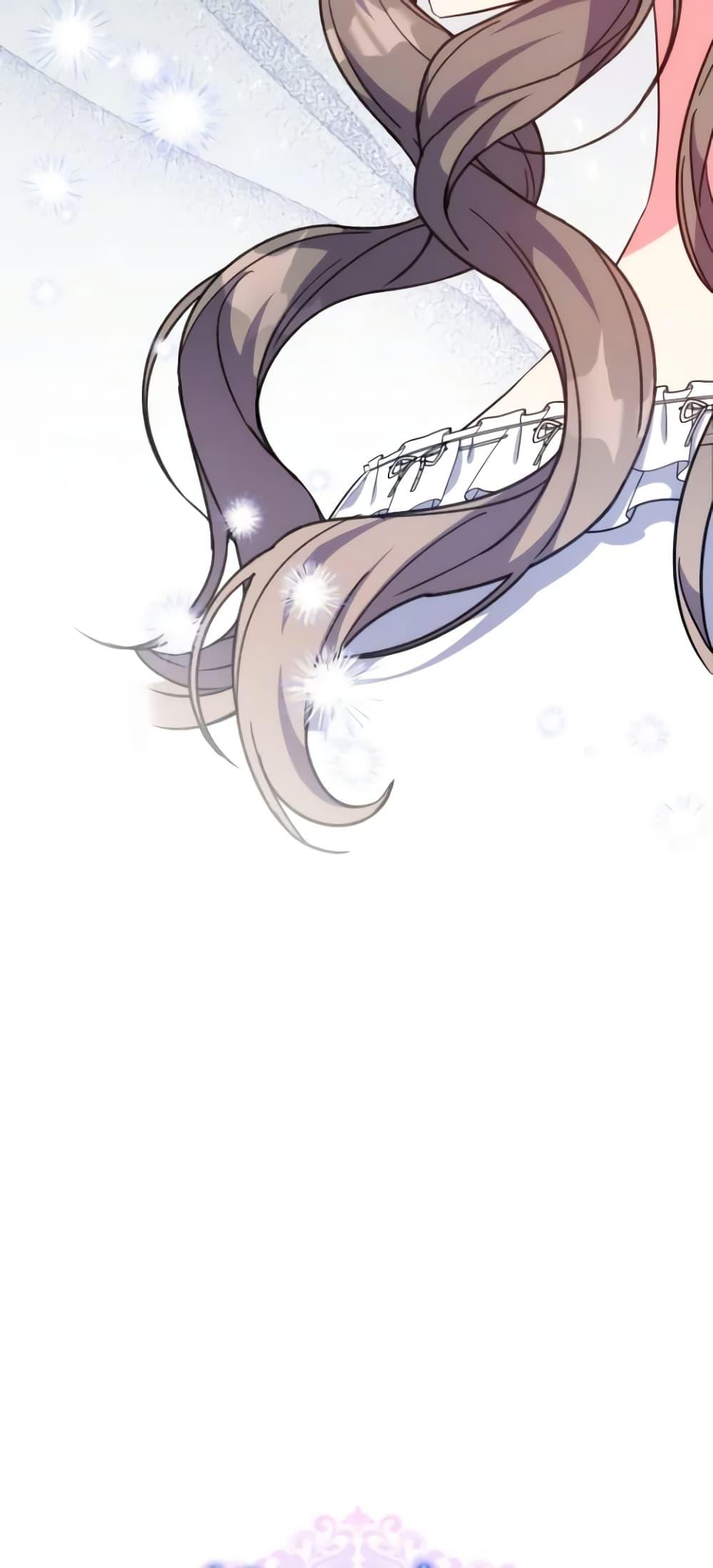 Manga-lc-com อ่านมังงะ อ่านการ์ตูน ออนไลน์ ฟรี A Saint Who Was Adopted by the Grand Duke ตอนที่ 1 2 3 4 5 6 7 8 9 10 11 12 13 14 ฟรี ไม่มีโฆษณา Manga-lc - อ่าน มังงะ อ่าน การ์ตูน ออนไลน์ อ่านมังงะ ฟรี