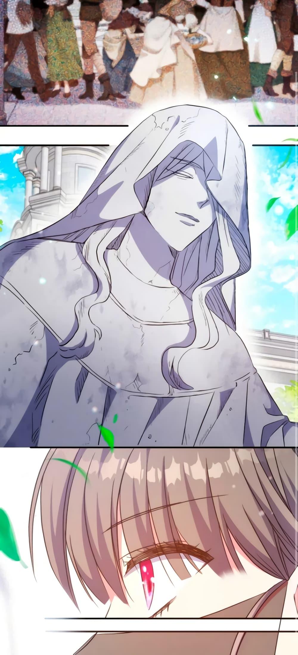 Manga-lc-com อ่านมังงะ อ่านการ์ตูน ออนไลน์ ฟรี A Saint Who Was Adopted by the Grand Duke ตอนที่ 1 2 3 4 5 6 7 8 9 10 11 12 13 14 ฟรี ไม่มีโฆษณา Manga-lc - อ่าน มังงะ อ่าน การ์ตูน ออนไลน์ อ่านมังงะ ฟรี